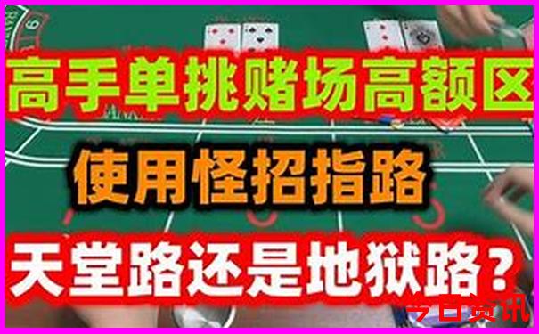 亚洲十大最佳旅游地之首