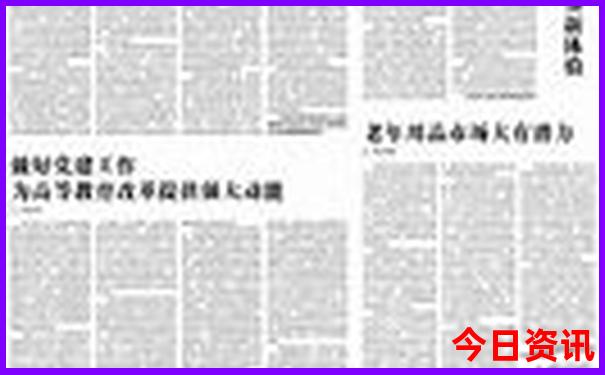 云南8日游一般要多少钱