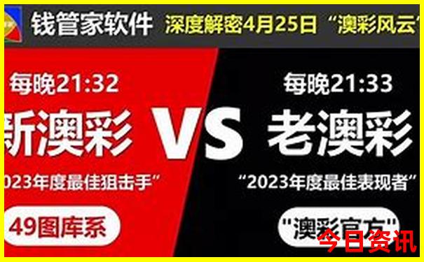杭州旅游攻略四日游最佳路线